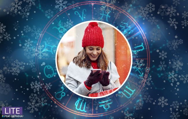 Гороскоп с 1 по 7 февраля для всех знаков Зодиака: остерегайтесь манипуляторов