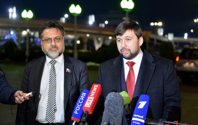 В ДНР и ЛНР создают комиссию по реформированию Конституции Украины