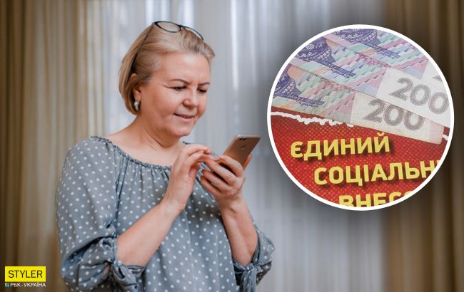 С 1 декабря в Украине повышаются налоги: сколько придется платить