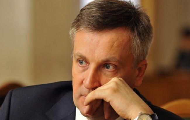 СБУ разыскивает 10 российских военных, подозреваемых в преступлениях против нацбезопасности