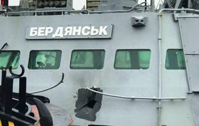 Обнародован список фамилий задержанных Россией украинских моряков