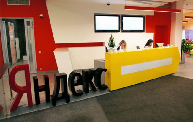 Акції "Яндекса" впали на фоні введення українських санкцій