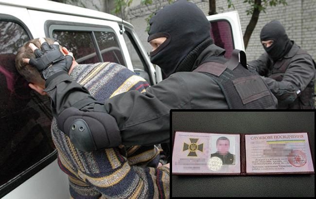 Мошенник под видом СБУшника собрал 100 тысяч "пожертвований" для участников ООС (фото)