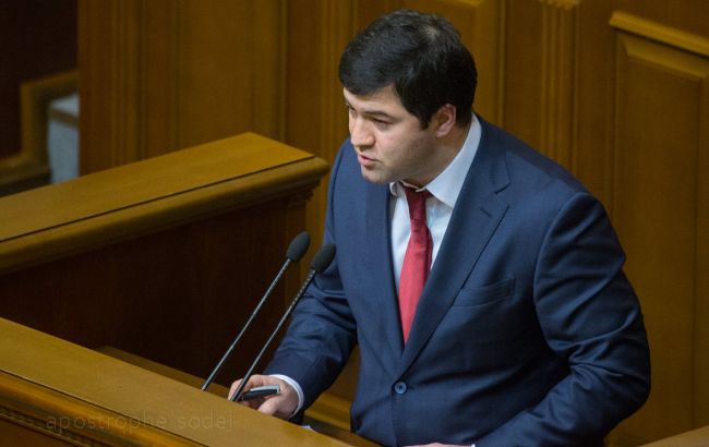 Через електронне адміністрування ПДВ зареєстровано більше 20 млн накладних, - ГФС