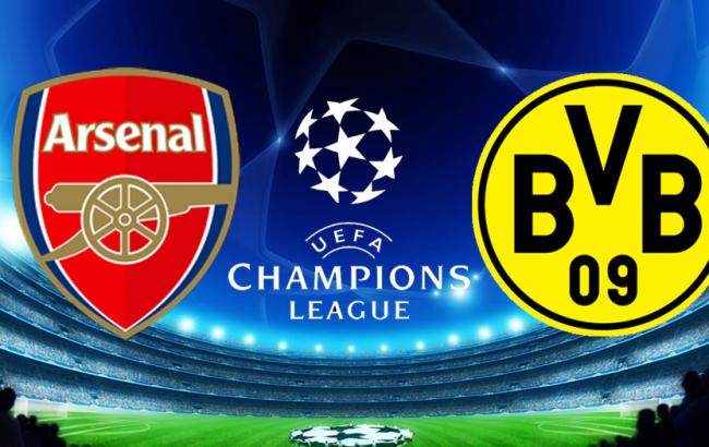 Стенограмма онлайн-трансляции матча "Арсенал" - "Боруссия"