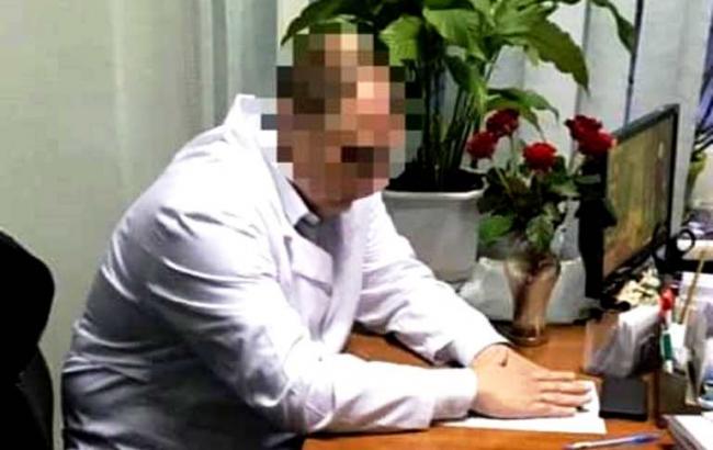 Чиновника МСЭК Киева и эксперта комиссии Минобороны задержали за требование взяток с участников АТО