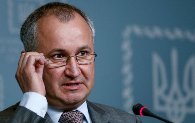 Предварительные итоги следствия по МН17 могут служить для России приговором, - Грицак