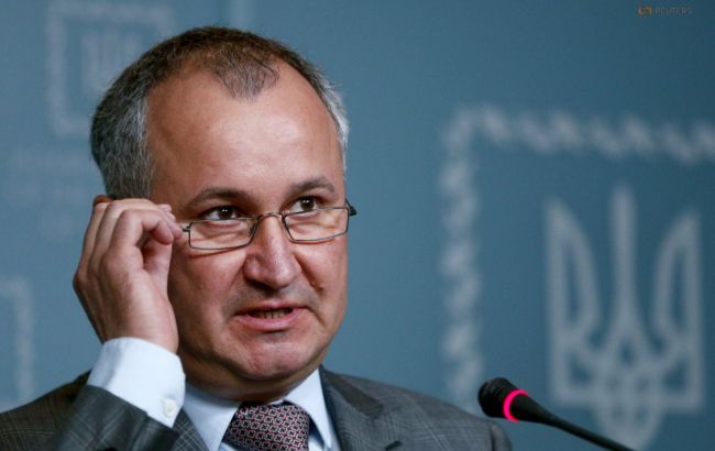 СБУ запретила въезд в Украину 140 артистам из России