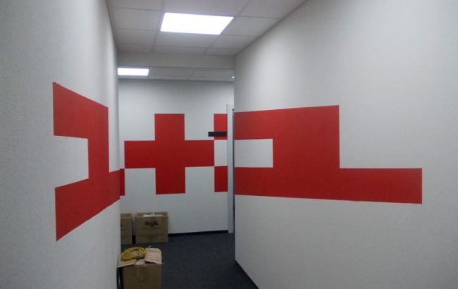 Телеканал "1+1" получил бланк лицензии на вещание