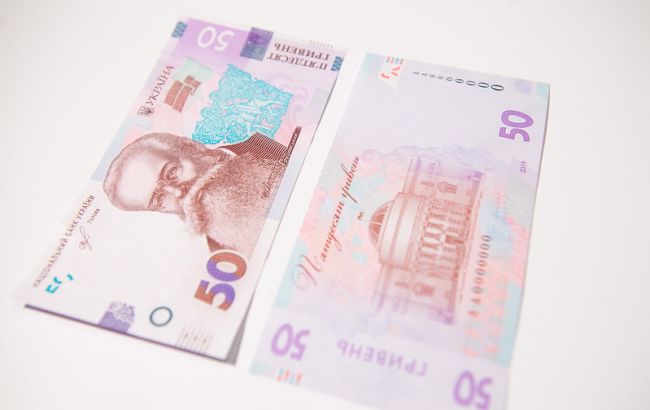 НБУ прогнозирует падение кредитных ставок в гривне до исторического минимума