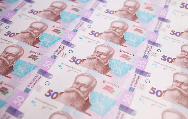 Минфин увеличил продажу гособлигаций на аукционе почти в два раза