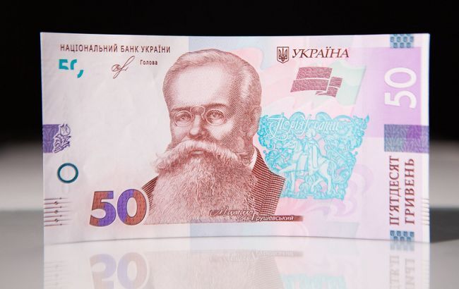 Минфин резко увеличил продажу гособлигаций на аукционе