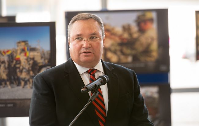 У Румунії відкрився Європейський центр з кібербезпеки через агресію РФ