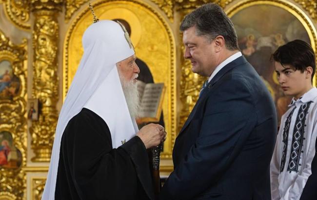Порошенко присвоил Филарету звание "Герой Украины"