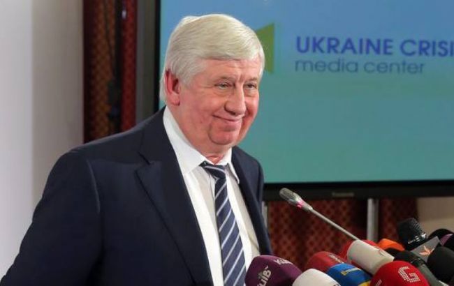 Иск Мельничука против Шокина необоснованный, - представитель генпрокурора