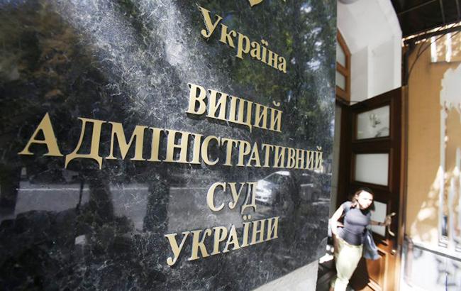 ВАСУ заявляє про тиск з боку народних депутатів