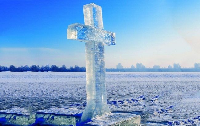 Привітання з Водохрещам 2019: вірші і листівки