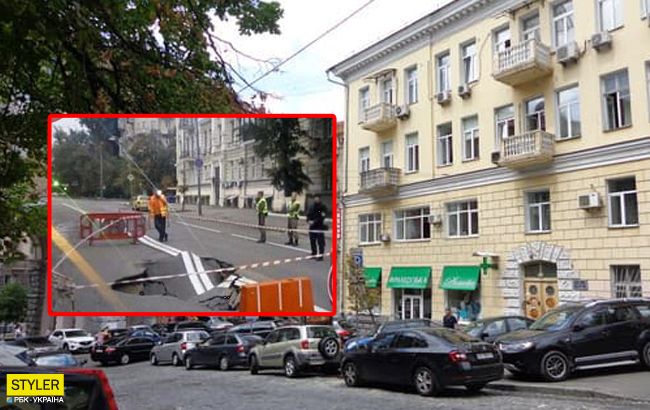 Біля офісу президента сталася НП: з'явилося фото