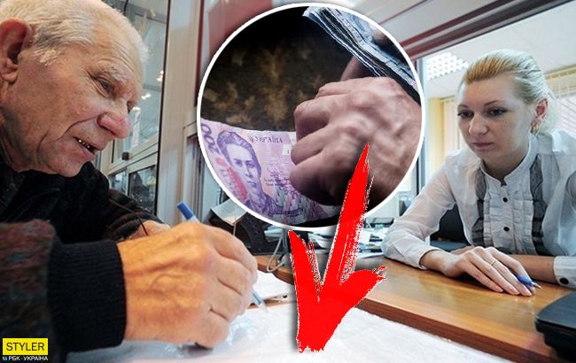 Пенсии и соцвыплаты в Украине: обещанного повышения в 2020 году не будет