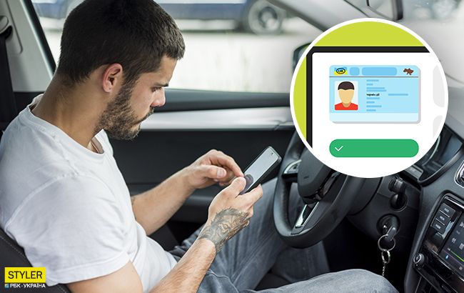 Восстановление и замена водительских прав: как воспользоваться услугой онлайн (видео)