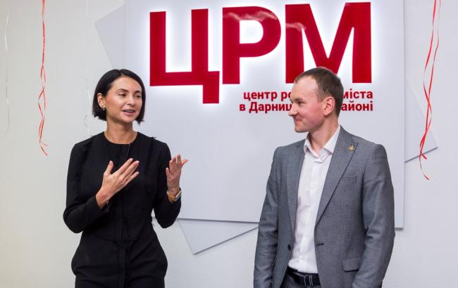 У Києві розпочав роботу перший офіс громадської платформи "Центр розвитку міста"