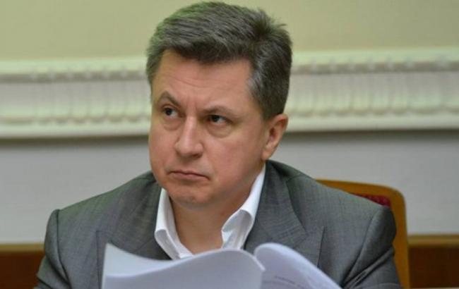 МВД объявило в розыск сына Азарова