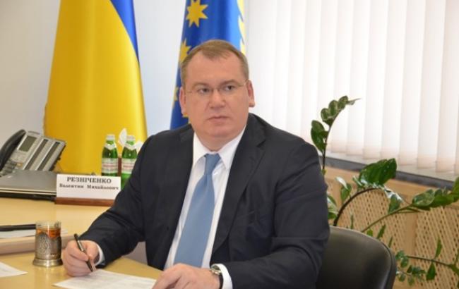 Днепропетровская область будет привлекать молодых специалистов с помощью бесплатного жилья, - Резниченко