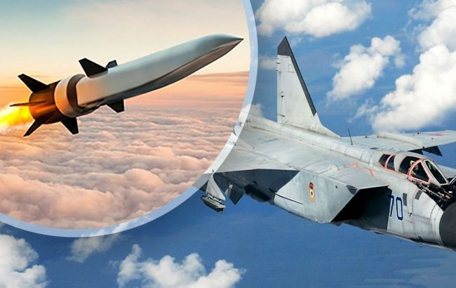 В Україні масштабна тривога через зліт МiГ-31К ворога (відбій)