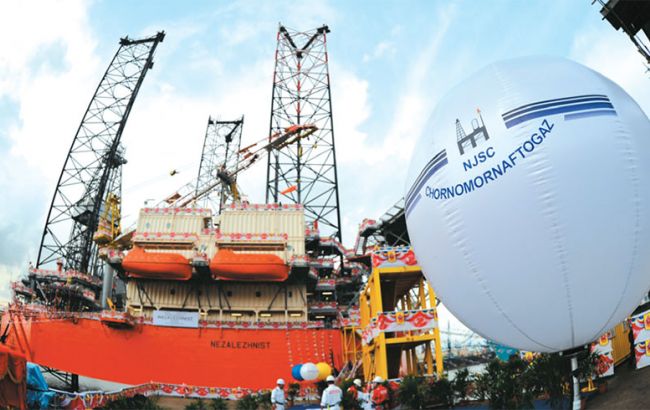 Суд отменил решение о возбуждении дела по банкротству "Черноморнефтегаза"