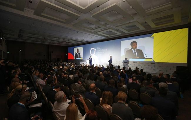 Украина и мир в новой экономической реальности: как реагировать на изменения и не пропустить возможности