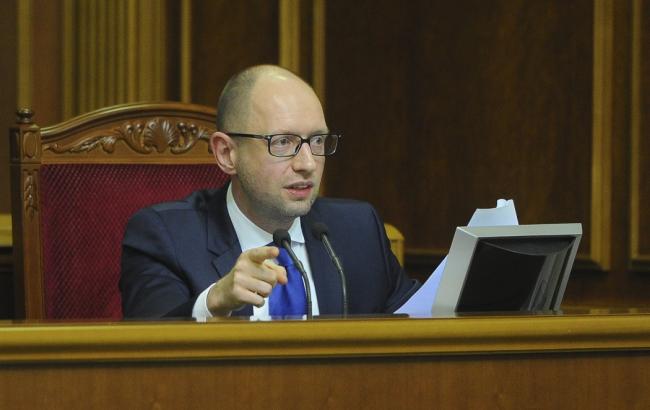 Яценюк: в цьому році зростання соціальних стандартів не відповідало зростанню цін