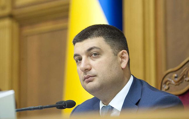 ВРУ внесла изменения в регламент Рады по поводу изменений в КУ