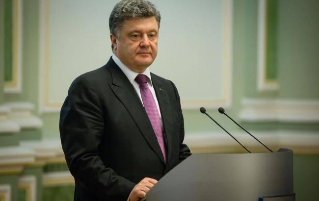 Порошенко подякував Європарламенту за підтримку формату "Женева +"
