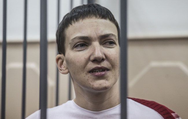 В Мін'юст РФ надійшов запит від Савченко про повернення в Україну