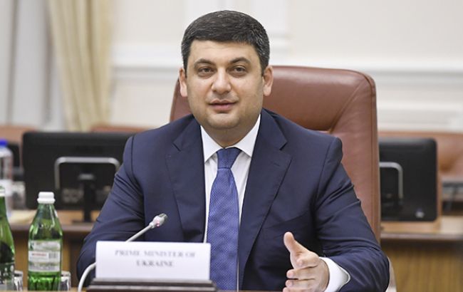 В проекте госбюджета-2018 заложено 122,7 млрд гривен на социальную помощь