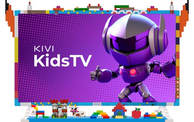Прем&rsquo;єра на ринку України &minus; KIVI випустили Smart-телевізор спеціально для дитячої кімнати