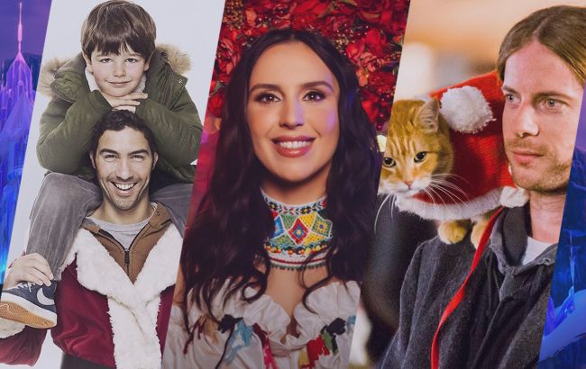 Різдвяний настрій в кожен дім: кращі фільми для святкової атмосфери