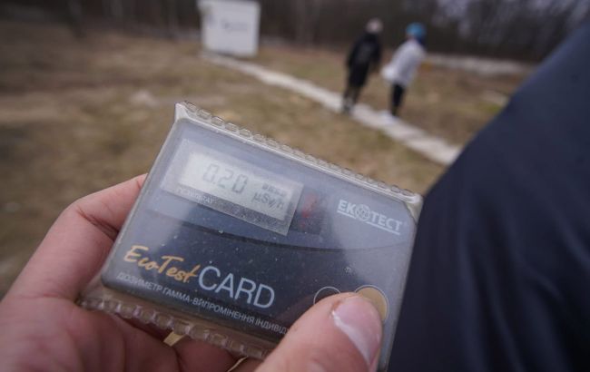 Радіаційна тривога у Полтавській області: в ОВА пояснили, що сталося