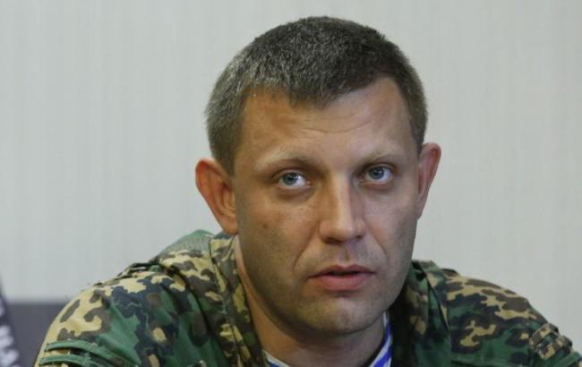 Главарь ДНР исключил возможность встречи с Савченко в Киеве