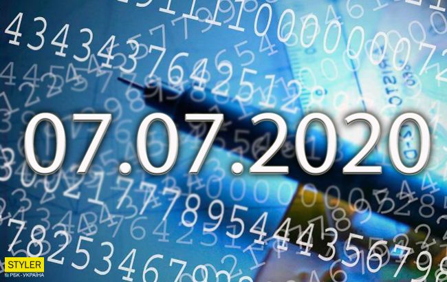 Зеркальная дата 07.07: как загадать желание, чтобы оно исполнилось