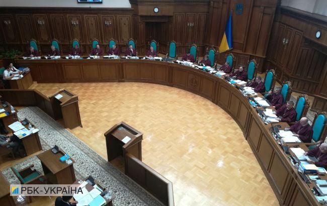 КСУ рассматривает указ Зеленского о роспуске Рады: главное