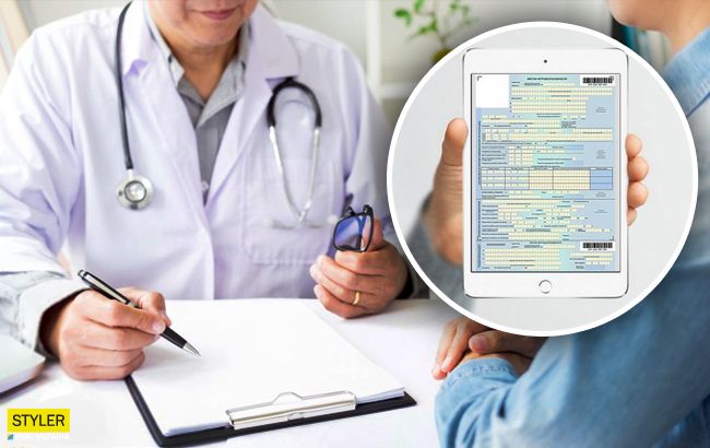 Электронные больничные: когда запустят услугу и как это будет работать