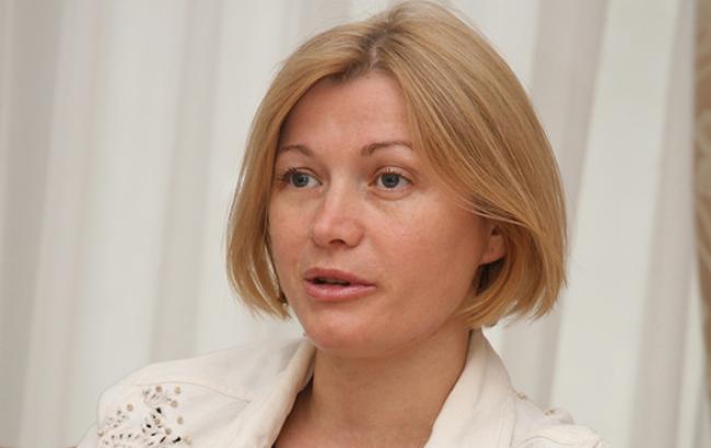 На Донбасі завершено розподіл української гумдопомоги, - Ірина Геращенко