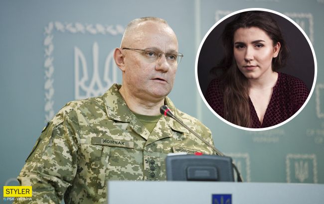 Командующий ВСУ женился: избранница младше на 24 года