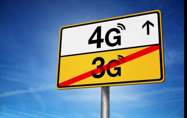 Правительство открыло частоту для внедрения в Украине радиотехнологии 4G
