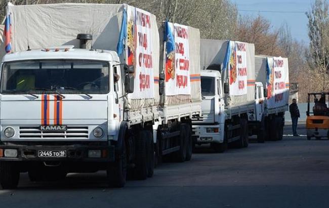 Десятый "гумконвой" прибудет в Украину 21 декабря