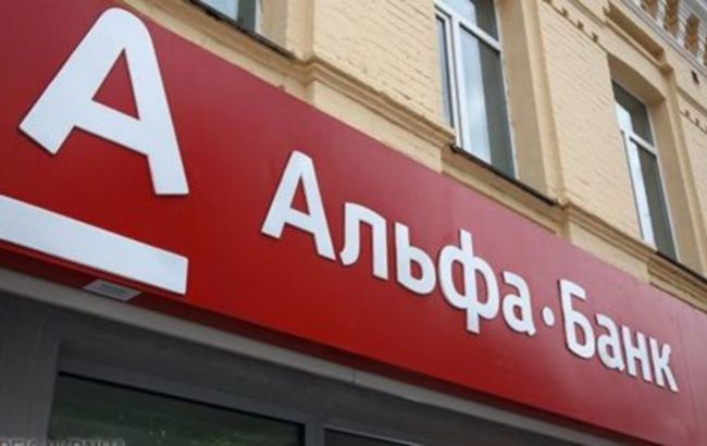 Разработчики обвинили "Альфа-Банк Украина" в крупной задолженности