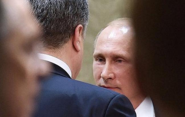 Обнародован подписанный в Минске документ