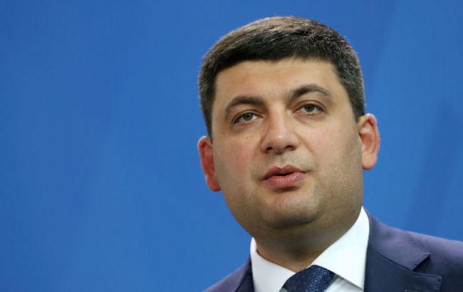 Гройсман задекларував 2 квартири, 2 будинки і 4 земділянки