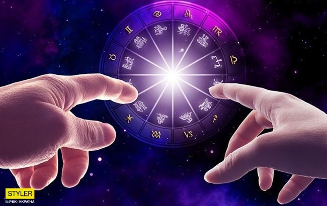 Гороскоп: эти знаки Зодиака скоро ждет большой успех